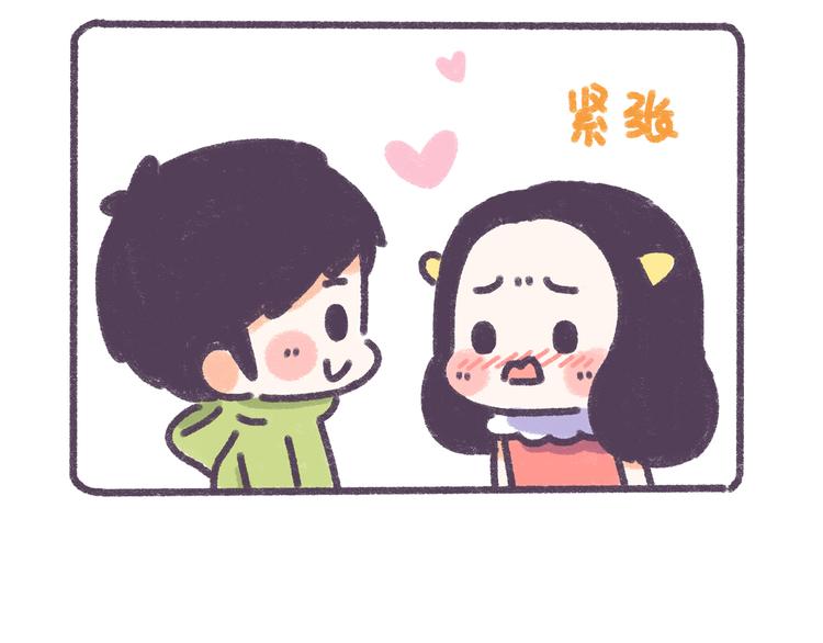 第33话 谁的第一次不生涩-第33话