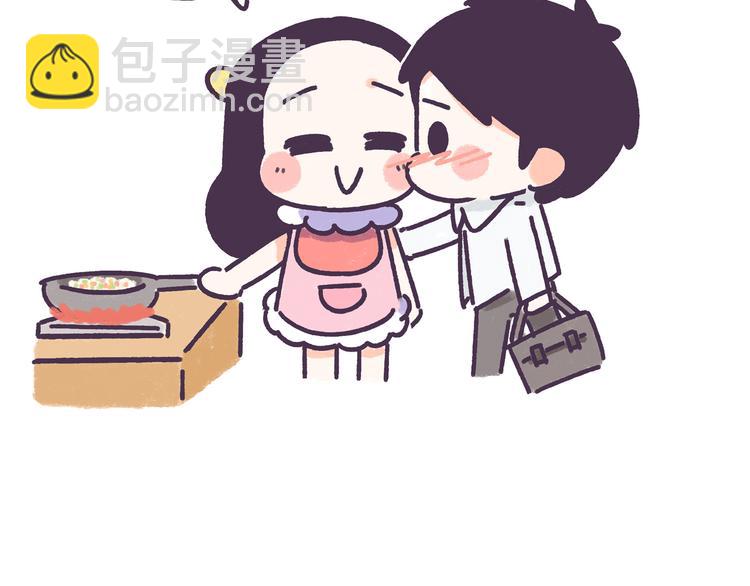 第35话 如果亲吻有味道-第35话