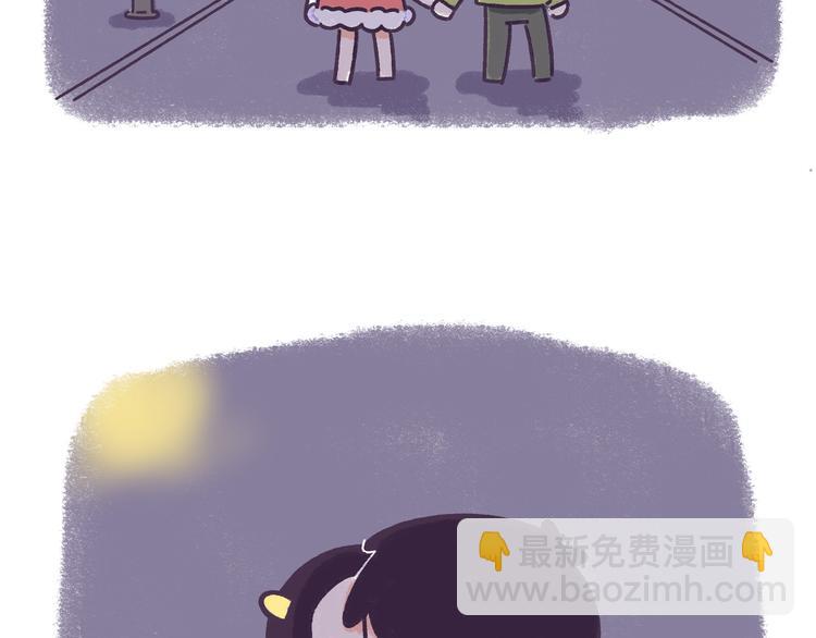 第35话 如果亲吻有味道-第35话