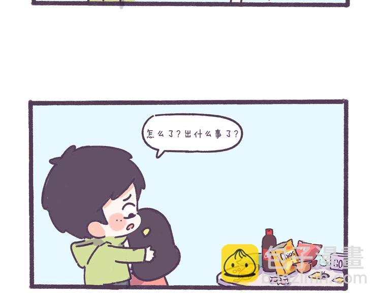 第39话 撩男神需要套路！-第39话