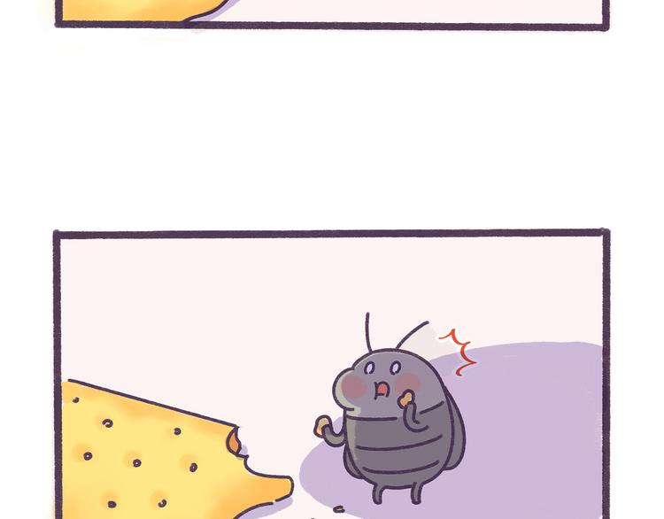 第39话 撩男神需要套路！-第39话