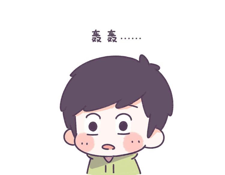 第39话 撩男神需要套路！-第39话