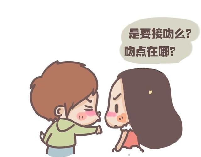 第5话 最奇葩的情侣组合-第5话