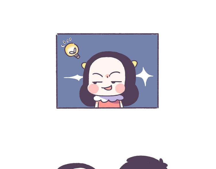 第41话 只要你会撩！-第41话