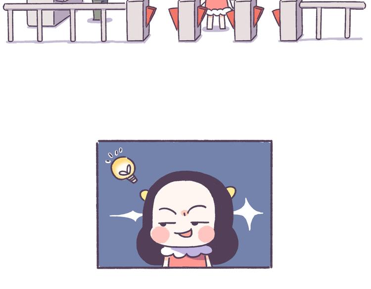 第41话 只要你会撩！-第41话