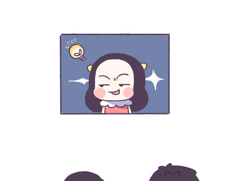 第41话 只要你会撩！-第41话