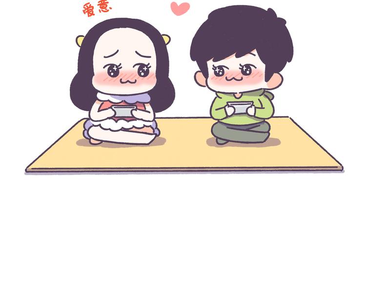 第43话 男票要出轨你知道吗？-第43话