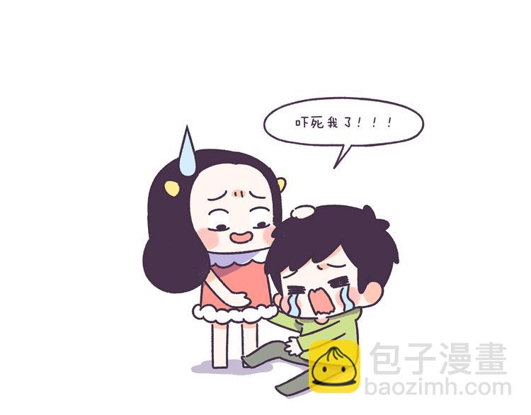 第45话 弄哭男朋友的体验-第45话