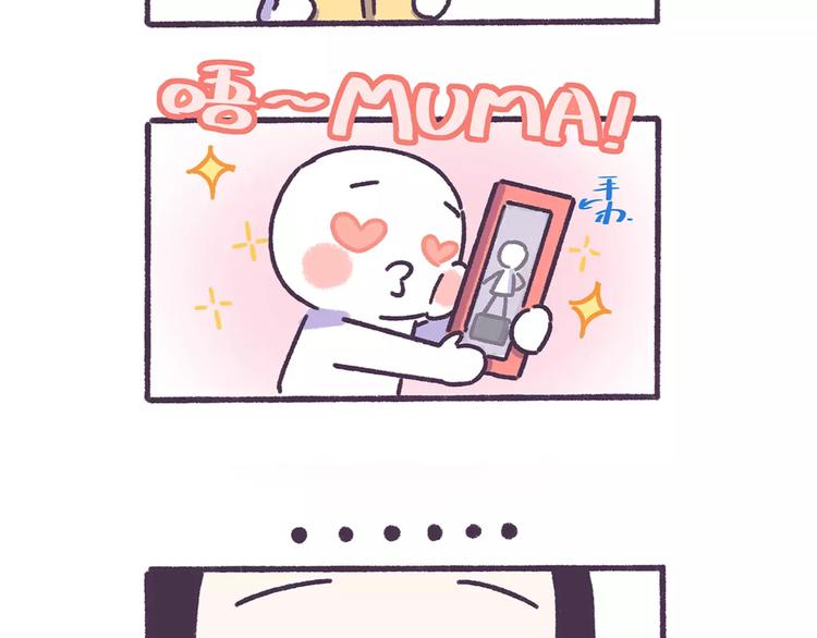 第57话 收获另一个自己！-第57话