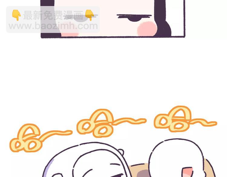 第57话 收获另一个自己！-第57话