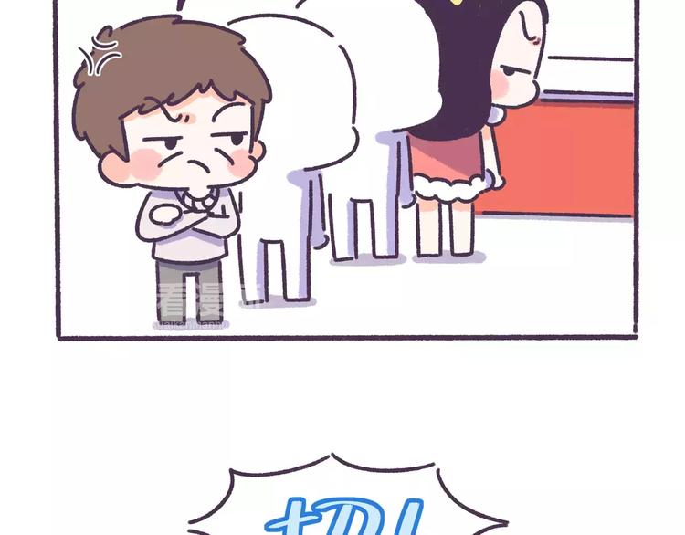 第61话 最近装的逼&hellip;-第61话