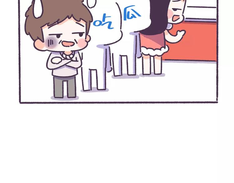 第61话 最近装的逼&hellip;-第61话