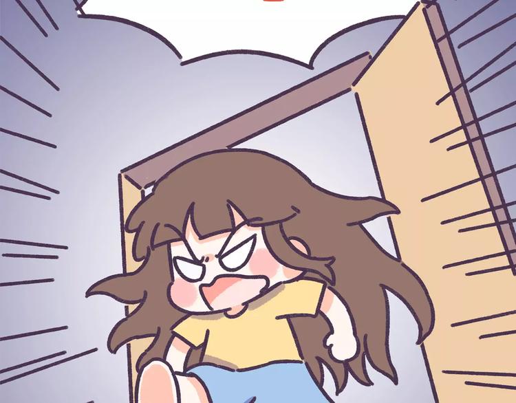 第63话 踩着朋友撩男人的女生-第63话