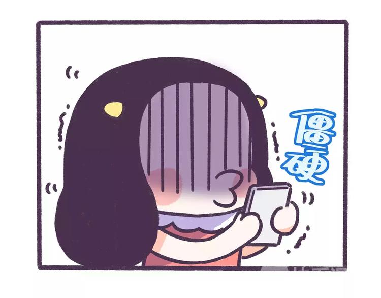 第63话 踩着朋友撩男人的女生-第63话