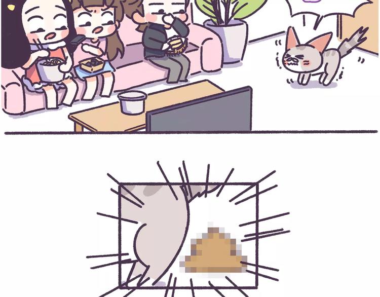 第65话 物以类聚人以群分！-第65话