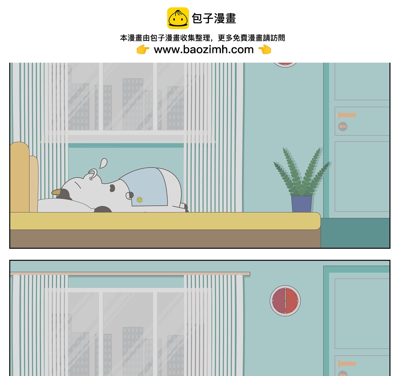 第10-11章-第15话