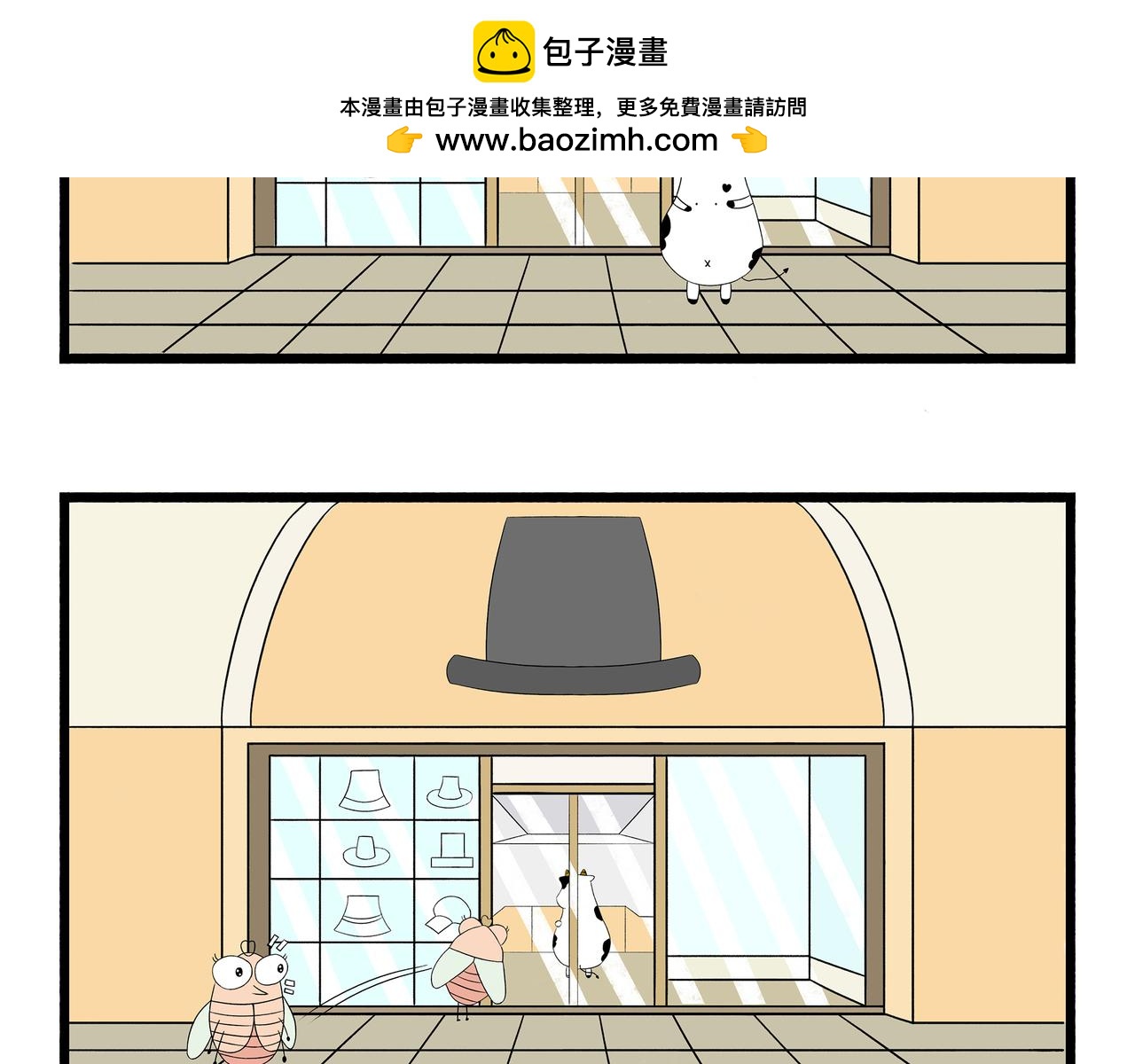 第46-47章-第17话