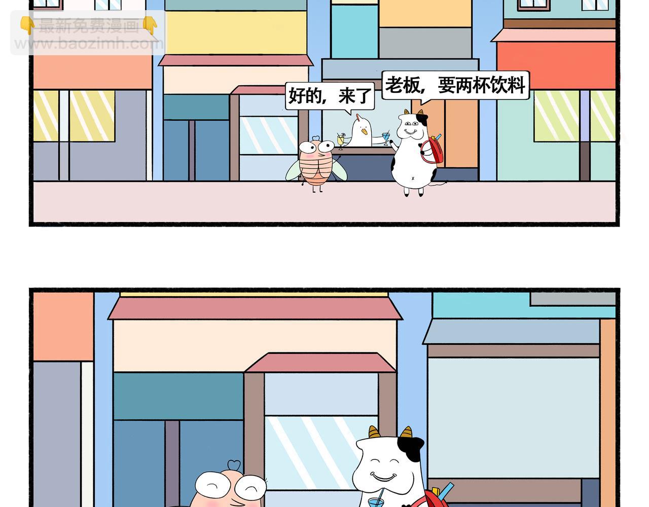 第46-47章-第17话