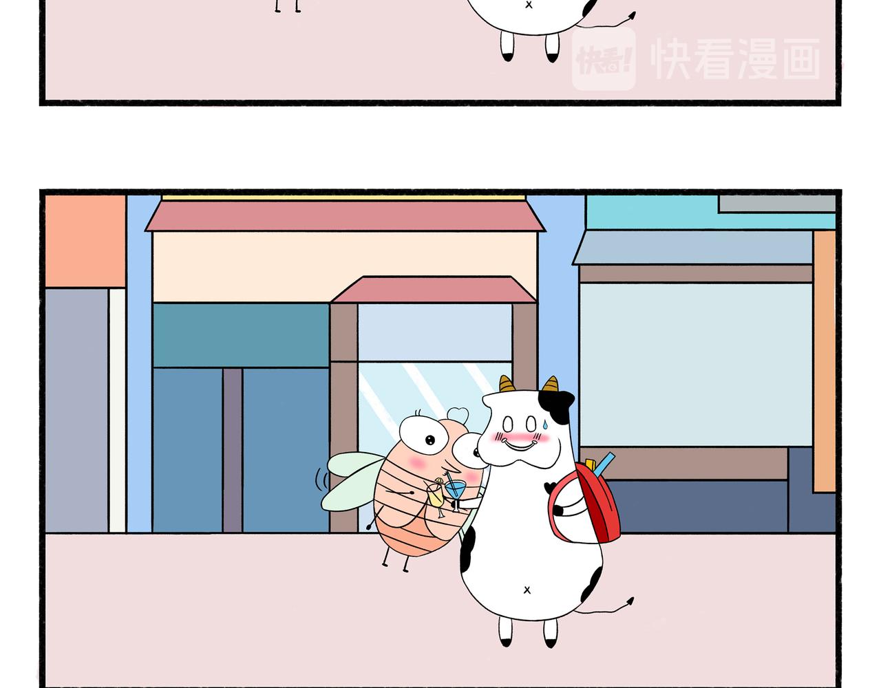 第46-47章-第17话