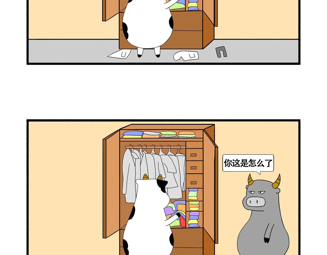 第37-38章-第21话