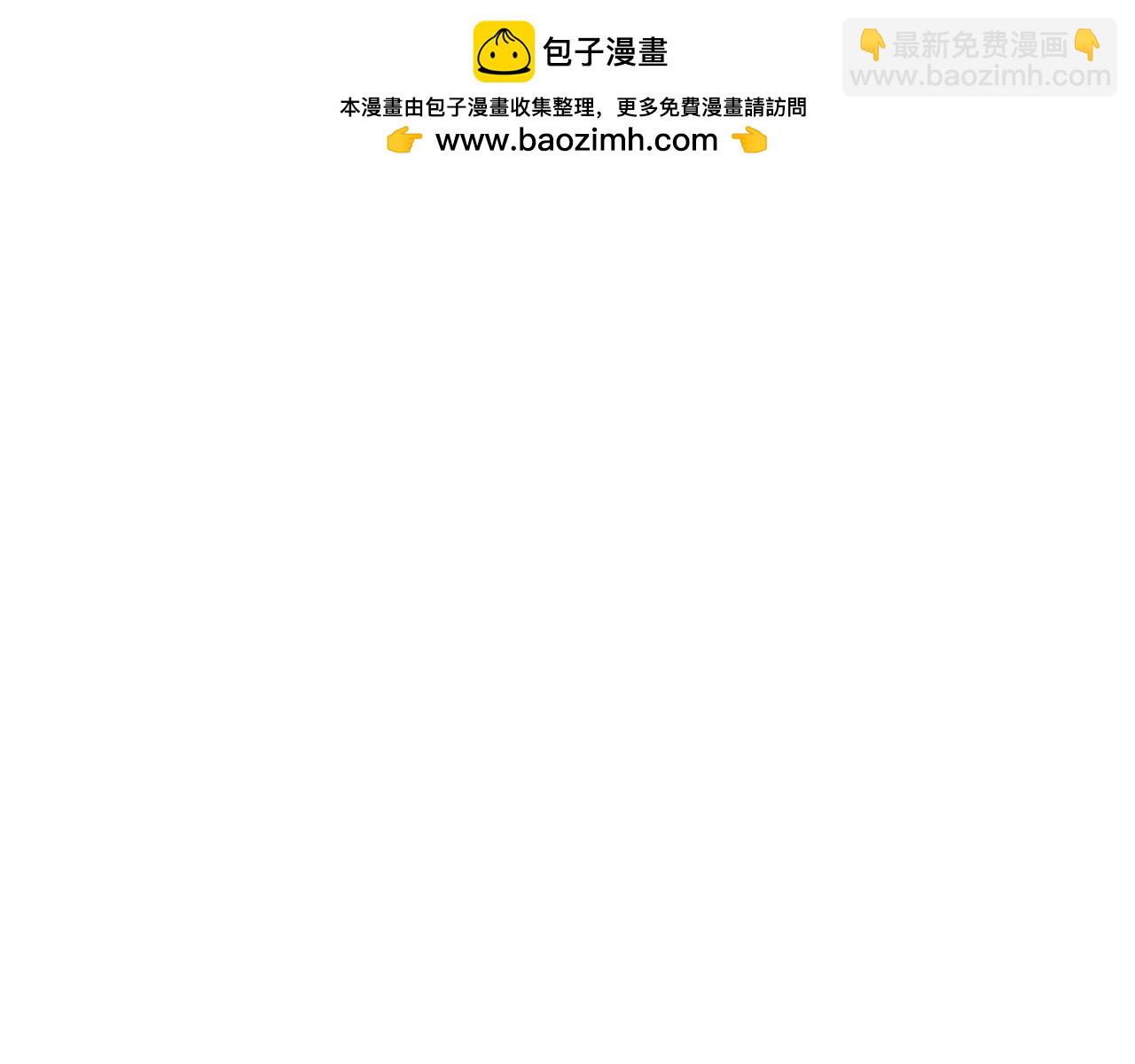 第50-51章-第25话