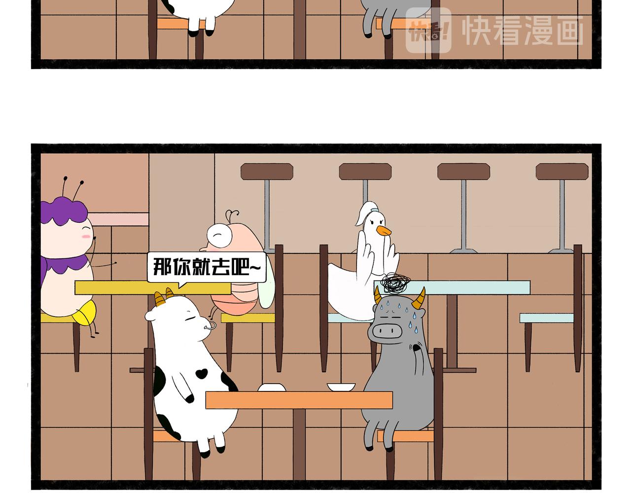 第50-51章-第25话