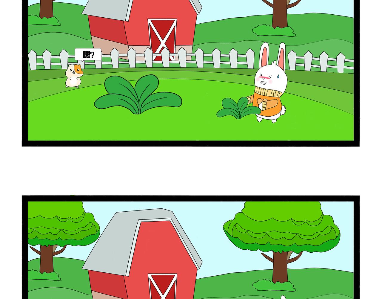 第50-51章-第25话