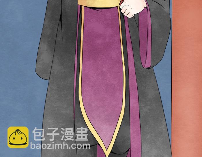 第1话 牛头入职-第1话