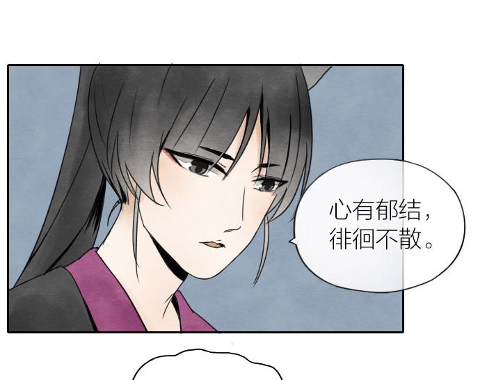 第8话 母女(1/2)-第11话