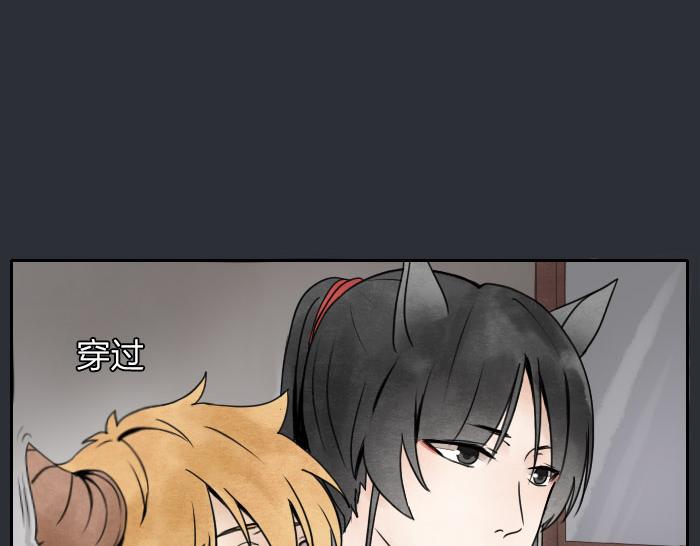 第8话 母女(1/2)-第11话