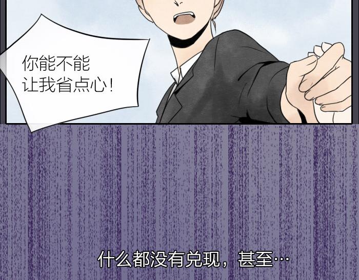 第8话 母女(1/2)-第11话