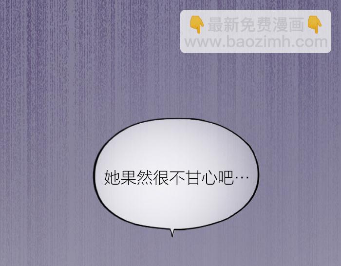 第8话 母女(1/2)-第11话