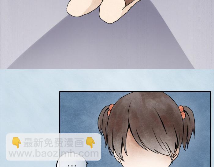 第8话 母女(1/2)-第11话