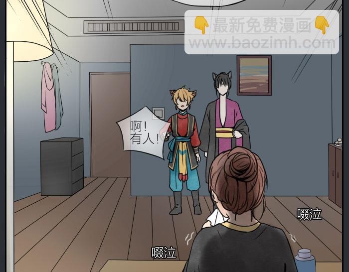 第8话 母女(1/2)-第11话