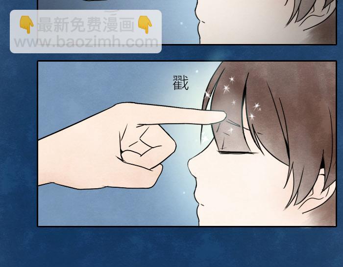 第8话 母女(1/2)-第11话