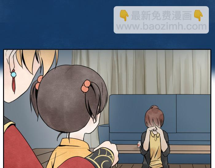 第8话 母女(1/2)-第11话