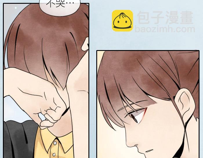 第8话 母女(1/2)-第11话