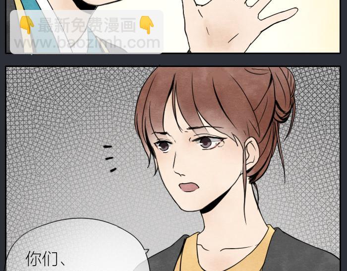 第8话 母女(1/2)-第11话