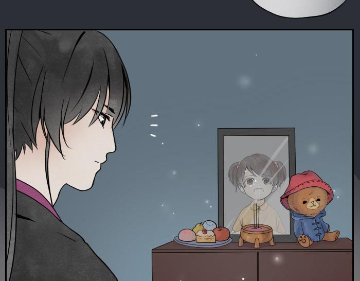 第8话 母女(1/2)-第11话