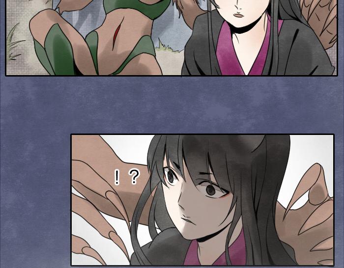 第10话 马面前尘往事-第13话