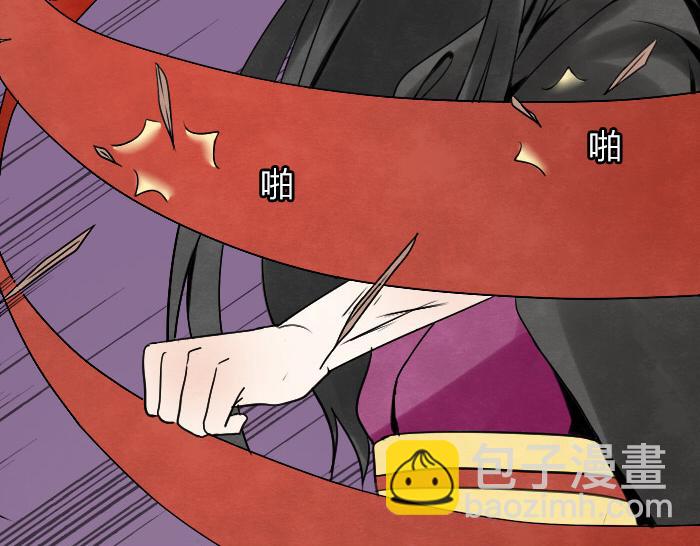 第10话 马面前尘往事-第13话