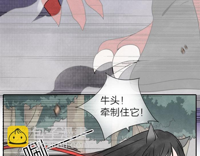 第12话 战斗-第15话