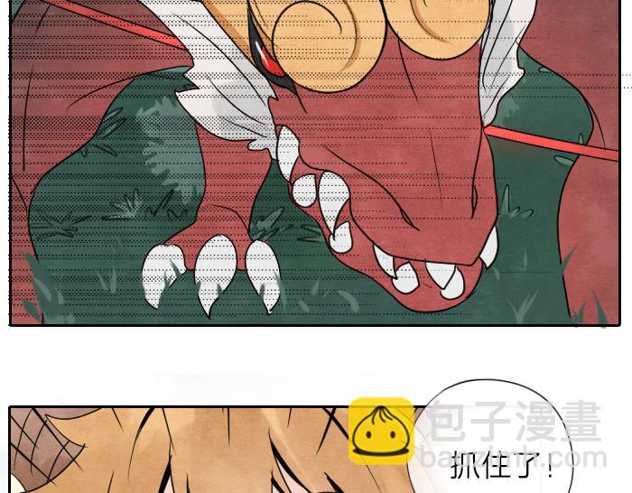 第12话 战斗-第15话