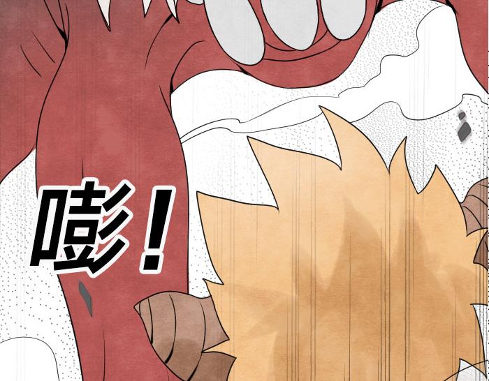 第12话 战斗-第15话