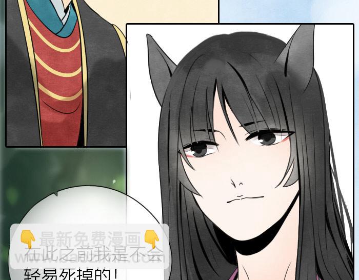 第12话 战斗-第15话