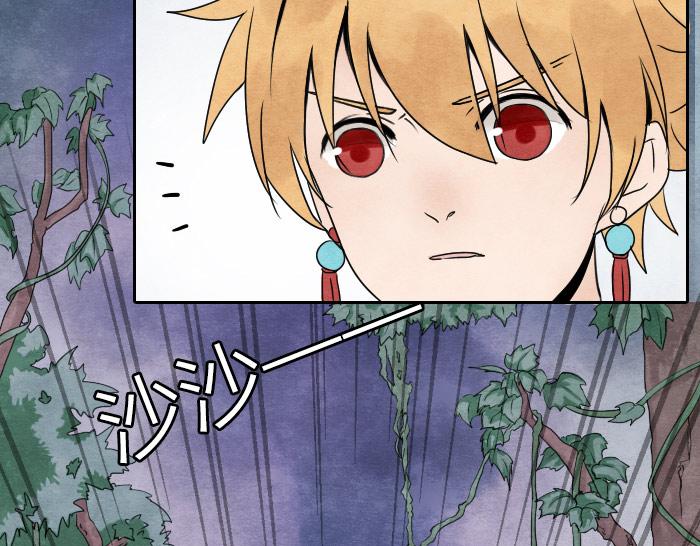 第12话 战斗-第15话