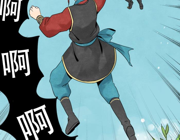 第13话 选择武器-第17话