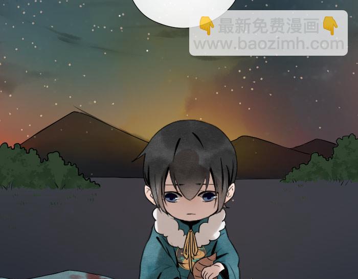 第15话 追杀凶手-第19话