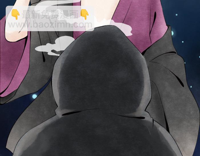 第3话 乞丐之死(1/2)-第3话