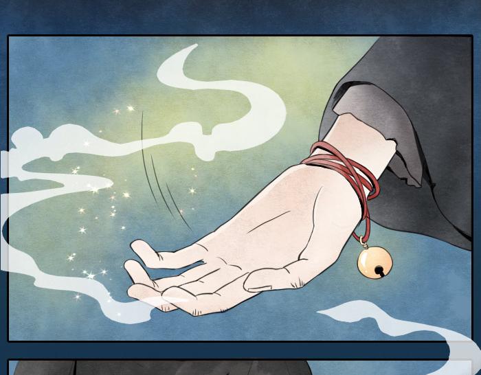 第3话 乞丐之死(1/2)-第3话